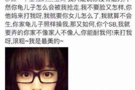 集美侦探社：婚后买房应注意的问题